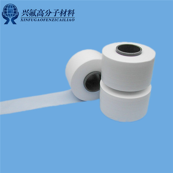 兴氟高分子材料常州线上分站